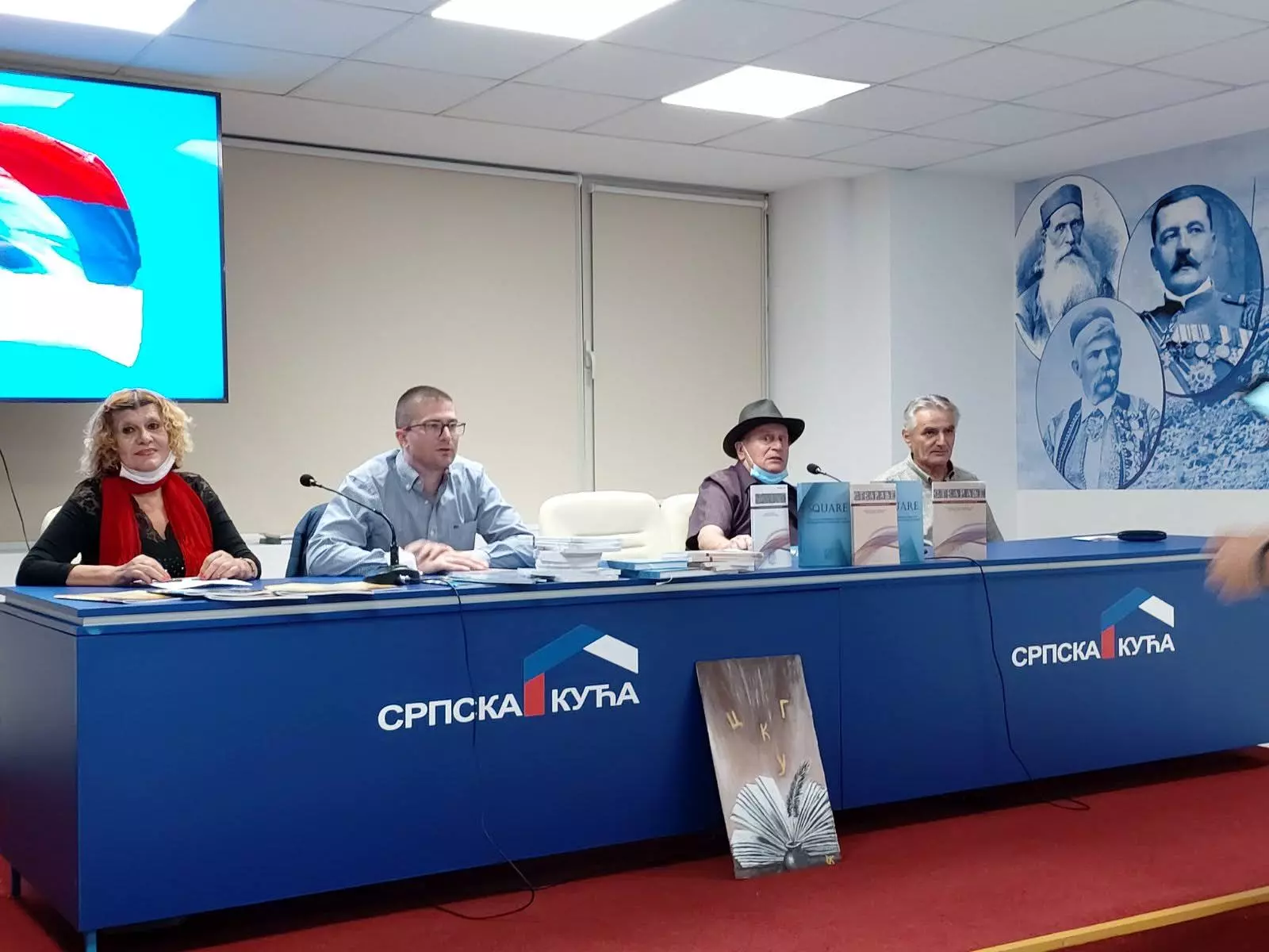 Časopis-Stvaranje-Skver-i-književni-Zapis-Crne-Gore3