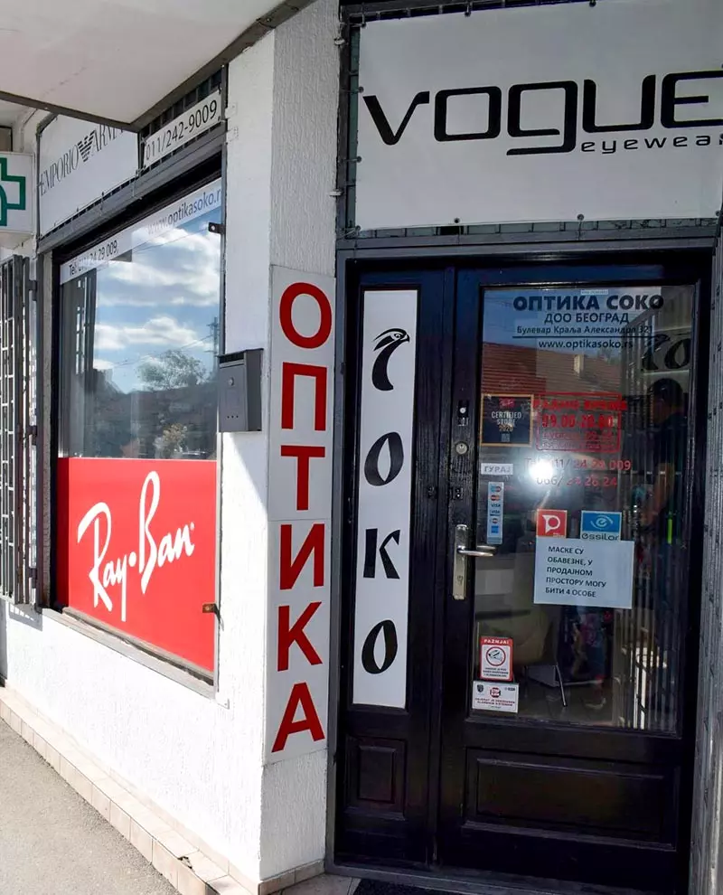 Prodaja i servis dioptrijskih sunčanih i dečijih naočara Beograd Zvezdara Prodaja i servis dioptrijskih sunčanih i dečijih naočara Beograd Zvezdara