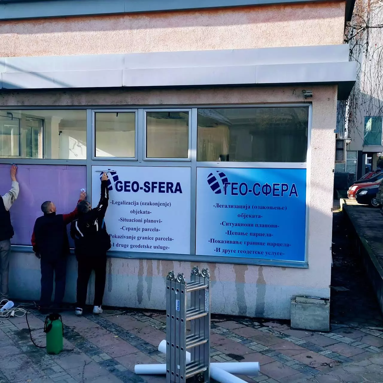 Geo-Sfera-Sremska-Mitrovica5